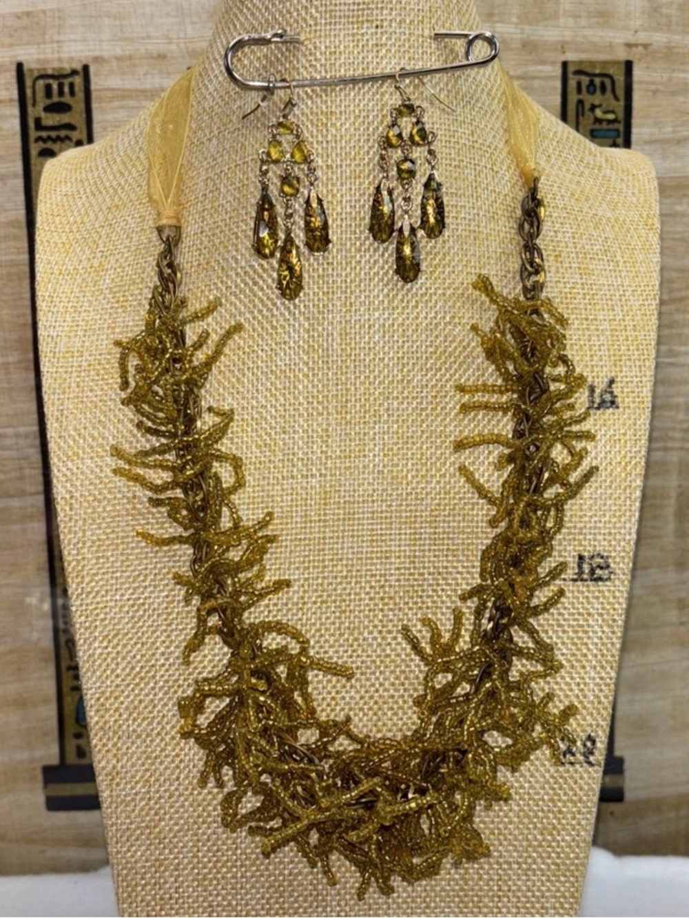 Gold Beaded Jewelry Set - Picture 7 of 8